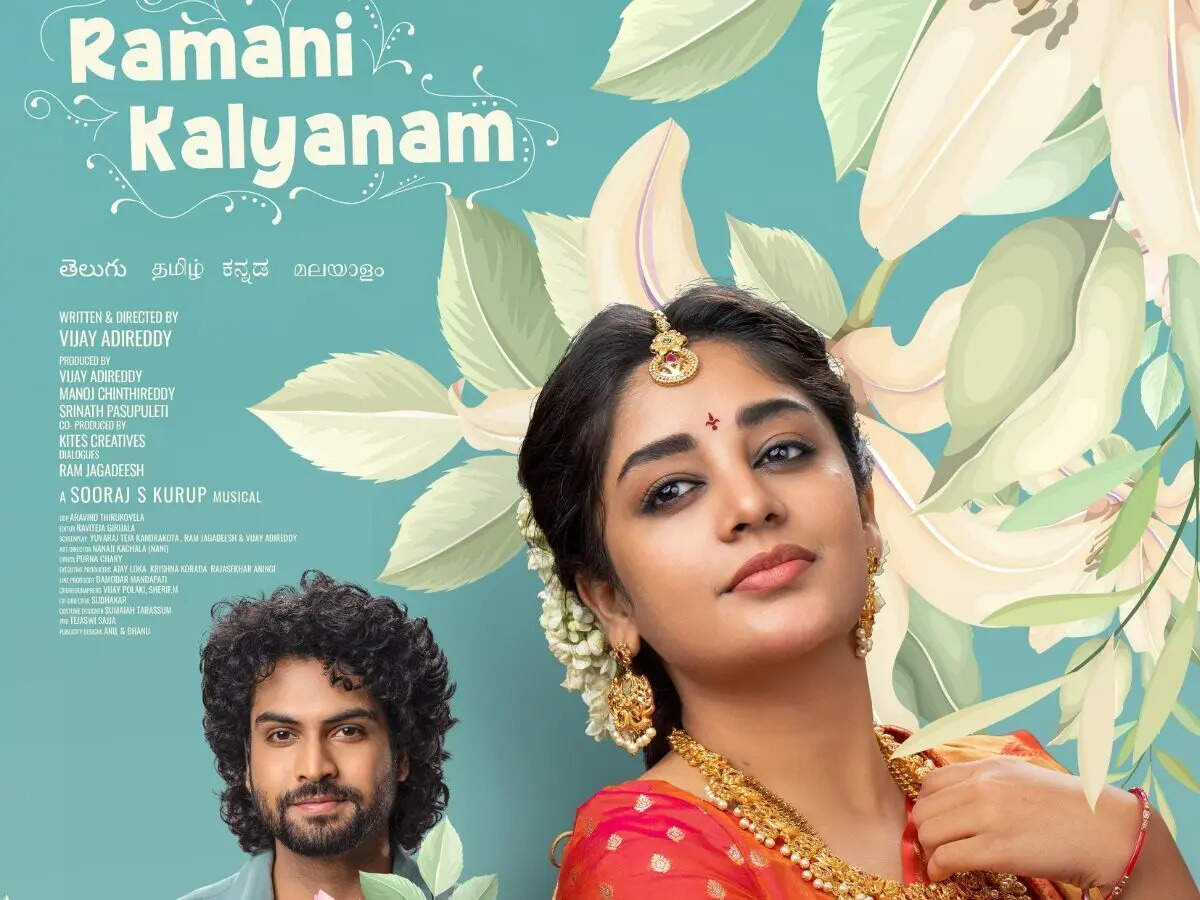 Ramani Kalyanam OTT release date confirmed: When and where to watch the Telugu romantic drama online Ramani Kalyanam OTT release date confirmed: When and where to watch the Telugu romantic drama online