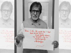 After I die, my assets will be split equally with my kids: Amitabh Bachchan