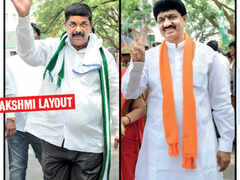 Mahalakshmi Layout: BJP, JD(S) may play main roles